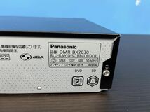 【動作確認済】Panasonic DMR-BX2030 2017年 ブルーレイディスクレコーダー リモンコン 電源ケーブル付き 香川発_画像7