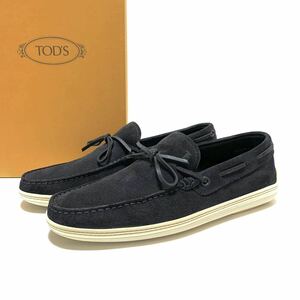 ☆トッズ TOD'S スエードレザー ドライビングシューズ 濃紺 イタリア製 ローファー モカシン スリッポン 革靴