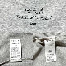 ☆良品 アニエスベーオム agnes b. homme グラフィックプリント 長袖 Tシャツ カットソー ロンT 古着 vintage 男女兼用 ユニセックス_画像10