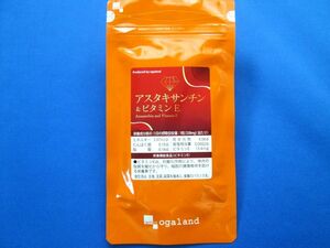 [ free shipping ] astaxanthin & vitamin E approximately 3. month minute auger Land 
