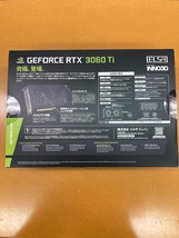 ELSA GD3060T-8GERSH (GeFORCE RTX 3060 TI S.A.C. LHR) 8G グラフィックボード　中古美品_画像10