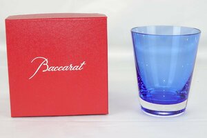 ☆Baccarat バカラ モザイク タンブラー グラス ブルー系 クリスタルガラス グラス 本体・箱付 未使用 展示品☆タ