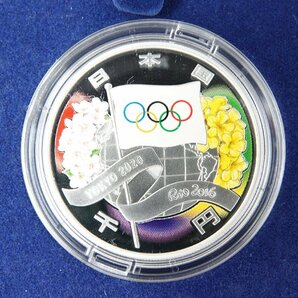 ☆TOKYO2020 東京オリンピック 1000円銀貨幣 プルーフ貨幣セット 純銀製 2016年 平成28年 しおり・ケース・箱付 造幣局 未使用 美品☆アサの画像2