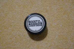 BOOST CARBON GREASE carbon grease 10g