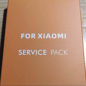 Xiaomi Redmi 位置偽装 設定 修理 受付 4月26日以降順次対応の画像1
