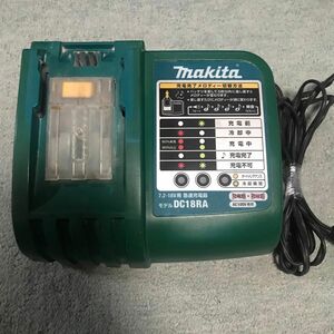 マキタ 充電器 DC18RA