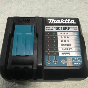 マキタ 急速充電器 DC18RF