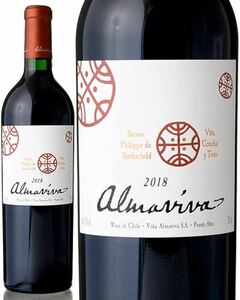  rare aruma vi -va2018 Almaviva Chile red wine 
