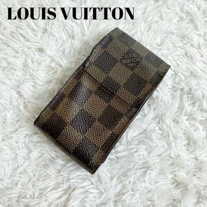 ルイヴィトン　ダミエ　シガレットケース　LOUIS VUITTON エテュイ タバコケース ブラウン系