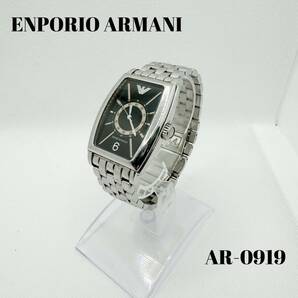 エンポリオアルマーニ　腕時計　ステンレス　シルバー　ブラック　AR-0919 ENPORIO ARMANI 黒文字盤 クオーツ