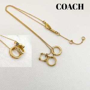 コーチ　ペンダント　3連リング　ラインストーン　ゴールド　COACH アクセサリー ネックレス