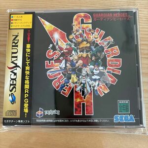 ※4/30まで値下げ※ セガサターン ガーディアンヒーローズ SEGA SATURN GUARDIAN HEROES