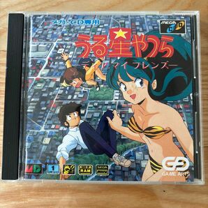 メガCD うる星やつら ディア マイ フレンズ megaCD メガドライブ ゲームアーツ