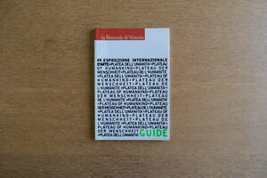 la Biennale di Venezia ヴェネチア ヴィエンナーレ ガイドブック 冊子 2001年