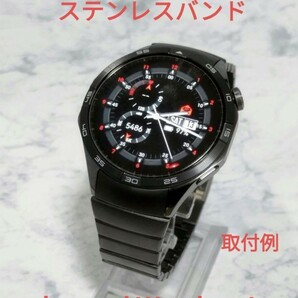 限定　huawei Watch gt4 グレーメタルバンド　専用設計