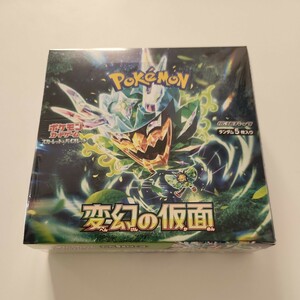 ポケモンカードゲーム　変幻の仮面　1BOX