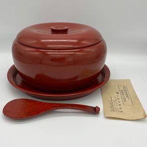 【未使用品】讃岐彫・しこく彫　香川漆器・後藤塗　木製 おひつ・櫃