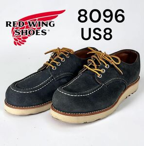 レッドウィング/RED WING/8096 26cm スエード　ネイビー オックスフォード