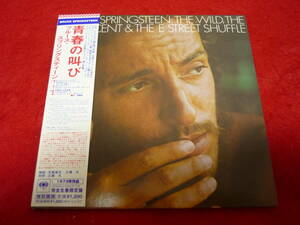 BRUCE SPRINGSTEEN/THE WILD, THE INNOCENT AND THE E STREETSHUFFLE★ブルース・スプリングスティーン/青春の叫び★国内盤/紙ジャケ