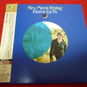 KAREN BETH/NEW MOON RISING★カレン・ベス/ニュー・ムーン・ライジング★国内盤/紙ジャケ/解説歌詞対訳付/完全生産限定盤/世界初CD化の画像1