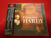 FRANCOISE HARDY/BEST SELECTION★フランソワーズ・アルディ/ベスト・セレクション★国内盤/解説歌詞対訳付/全27曲_画像1