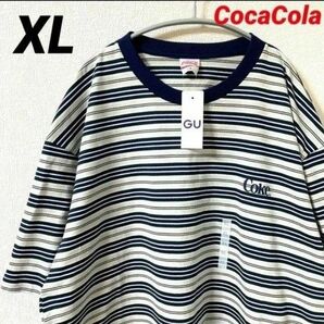 【新品未使用品】GU ジーユー グラフィックボーダーT(5分袖) Coca-ColaコカコーラTシャツ　ボーダー　半袖