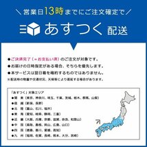 ハンモック 金具 部品 柱設置用 取り付け チェアハンモック 柱 室内 吊り下げ 耐荷重 160kg 安心 安全 ハンモック取り付け用 部品 スチール_画像5