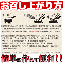 上海風焼きそば やきそば ヤキソバ 4食セット 讃岐製法 生麺 オイスターソース 付き 牡蠣 生中華麺 生めん 香川 さぬき 製麺所 ポスト投函_画像6