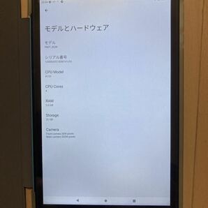 【中古品】TECLAST P80T タブレット カバー付の画像2