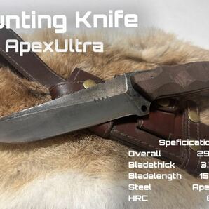 [Hunting Knife] ApexUltra カスタムナイフの画像1