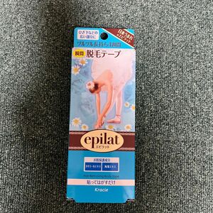 脱毛テープ　未使用品