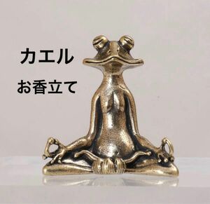 新品 カエル　蛙　ビンテージ　オブジェ　インテリア　風水　金運　香炉　かえる