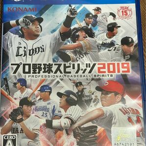 【即日発送】プロ野球スピリッツ2019 PS4 KONAMI コナミ プロスピ