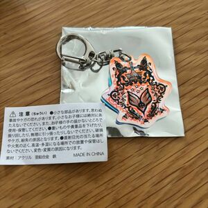 BUMP OF CHICKEN ガチャガチャ　シークレット アクリルキーホルダー　エンブレム