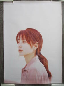 ZARD●坂井泉水●当時物ポスター④非売品●What a beautiful memory 2008●公式グッズ正規品