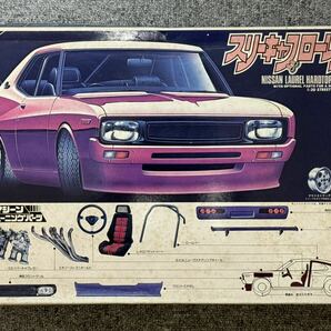 【ウェーバーキャブレター/エキゾーストマニホールド】1/20 H/S Works ニチモ ローレル ケンメリ 旧車 街道レーサー 改パーツ レジン製の画像5