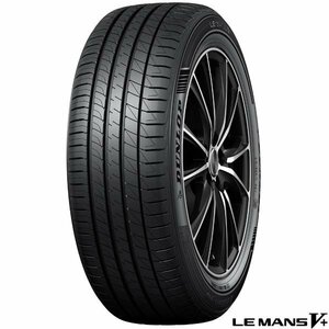 ダンロップ〈DUNLOP〉LE MANS V+｜195/45R17 81W｜ル・マン ファイブ プラス｜コンフォート低燃費タイヤ｜1本価格