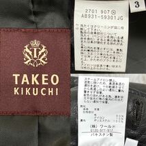 美品/ラムレザー●TAKEO KIKUCHI タケオキクチ レザージャケット アウター ブルゾン ライダース スタンドカラー ネック メンズ 羊革 現行_画像10