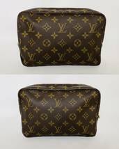 LOUIS VUITTON ルイヴィトン モノグラム トゥルース トワレット23 ポーチ セカンドバッグ ブラウン系 バッグ_画像2