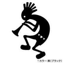 【KOKOPELLI（ココペリ） KSH 081 カッティングステッカー 2枚組 幅約10.7cm×高約16cm】_画像5