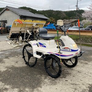 イセキ　ISEKI　PP43　乗用田植機　4条田植　くるっとターン　中古　京都発　【直接引取のみ】【F24047883-3】