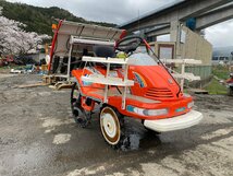 クボタ　KUBOTA　SPA45　乗用田植機　4条植　中古　京都発　【直接引取のみ】【F24048740-1】_画像1