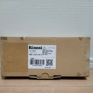 Rinnai 給湯器 マルチリモコン MBC-220V (A)S 新品　未使用　即発送可　送料無料　リンナイ　