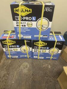 ABC商会 インサルパック 発砲ウレタンフォーム NB-PRO /L 3箱セット