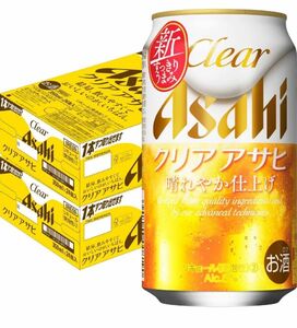 クリアアサヒ　350ml 48本