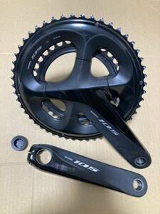 SHIMANO R7000 50-34t 11S 