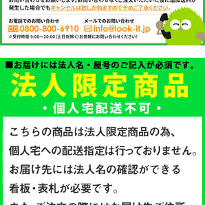 訳あり 法人限定 ロッカー 1人用 スリム 木目 1列1段 かぎ付き シリンダー錠 スチールロッカー 更衣ロッカー スチール 業務用 FAC-S1-C-OUTの画像10