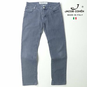 美品 イタリア製 JACOB COHEN ヤコブコーエン J622 ストレッチ スキニーパンツ ハラコパッチ W32 JP:M【相場価格￥64,900-】