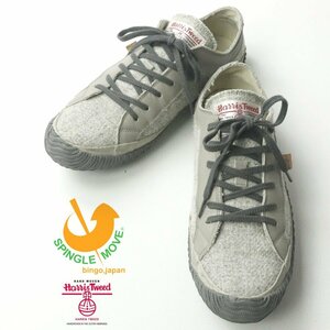 [ limitation 200 pair!] beautiful goods made in Japan SPINGLE MOVE Spingle move Harris tweed cow leather leather sneakers LL(JP:27.5cm)[ regular price Y22,000-]