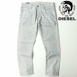 美品 DIESEL ディーゼル TEPPHAR 0667R ストレッチ ダンガリー サマーデニム スリム キャロットパンツ W33 L32【相場価格￥38,000-